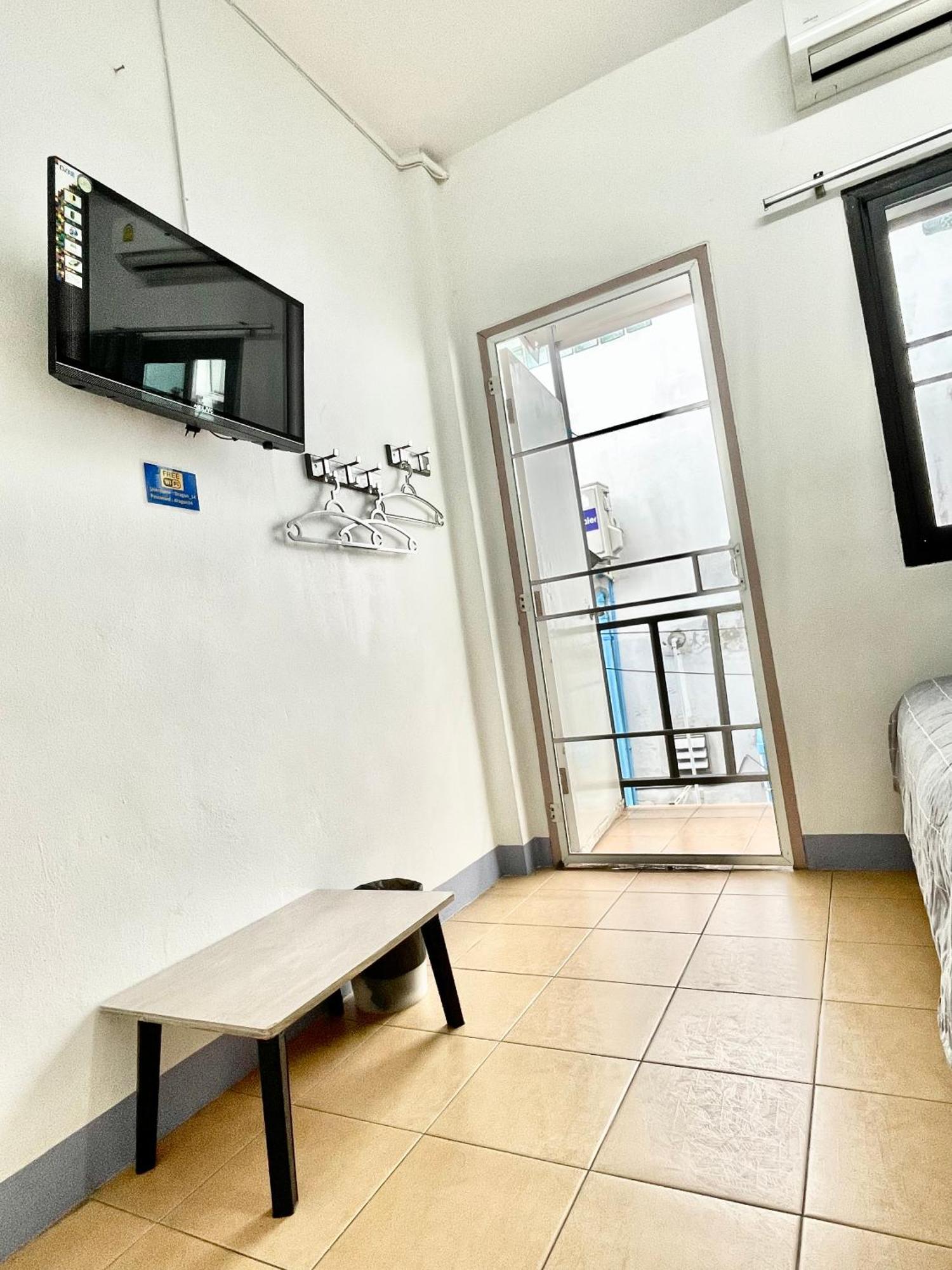 Auberge de jeunesse Dragon Xiv Bangkok